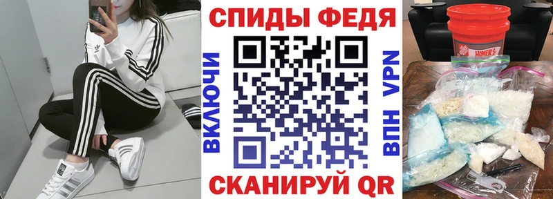 ОМГ ОМГ зеркало Павлово Амфетамин Premium где купить наркоту