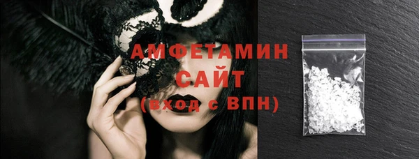 альфа пвп Новокубанск