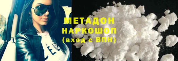 не бодяженный Нефтекумск