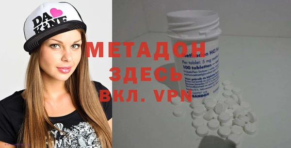 прущие грибы Нефтегорск
