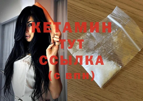 не бодяженный Нефтекумск