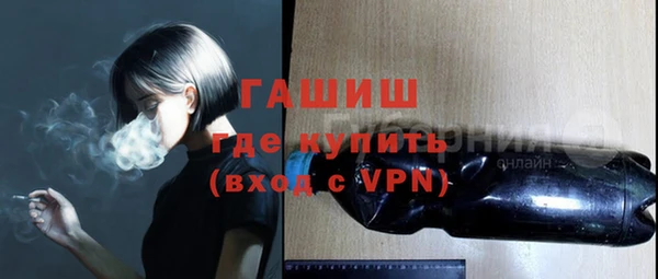 альфа пвп Новокубанск