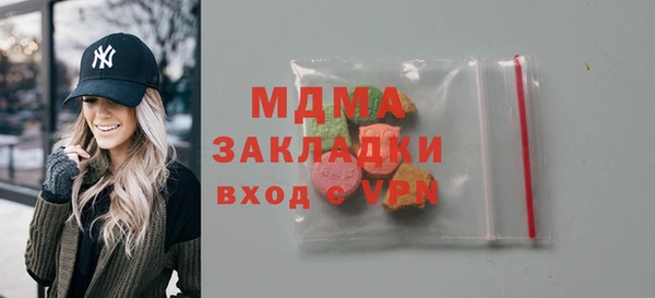 не бодяженный Нефтекумск