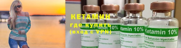 бошки Нея