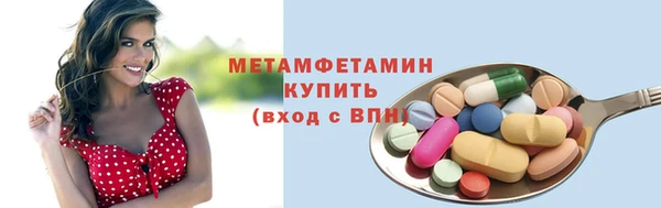 альфа пвп Новокубанск