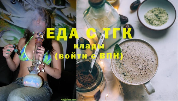 альфа пвп Новокубанск