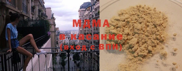 бошки Нея