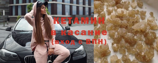 прущие грибы Нефтегорск