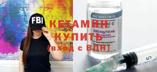 альфа пвп Новокубанск