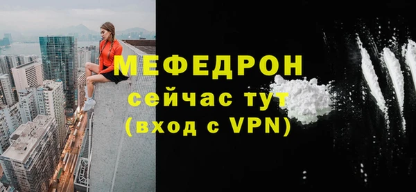 не бодяженный Нефтекумск