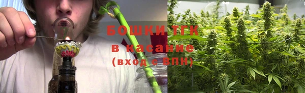 альфа пвп Новокубанск