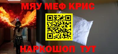 ГАЛЛЮЦИНОГЕННЫЕ ГРИБЫ Гагарин