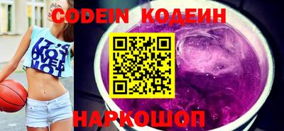 экстази Гай