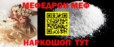 ГАЛЛЮЦИНОГЕННЫЕ ГРИБЫ Гагарин