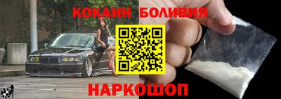 экстази Гай