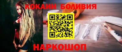 сатива Гатчина