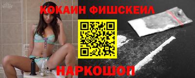 ГАЛЛЮЦИНОГЕННЫЕ ГРИБЫ Гагарин