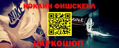 ГАЛЛЮЦИНОГЕННЫЕ ГРИБЫ Гагарин