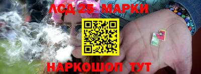 ГАЛЛЮЦИНОГЕННЫЕ ГРИБЫ Гагарин