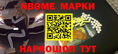 экстази Гай
