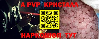ГАЛЛЮЦИНОГЕННЫЕ ГРИБЫ Гагарин
