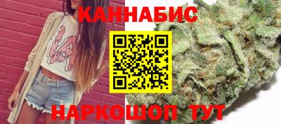 экстази Гай