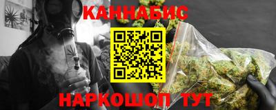 экстази Гай