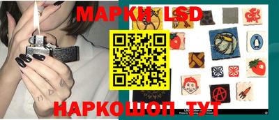 экстази Гай