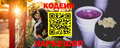 сатива Гатчина