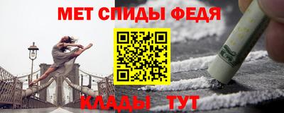 сатива Гатчина
