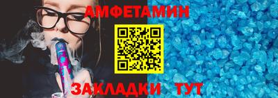 сатива Гатчина