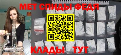 сатива Гатчина