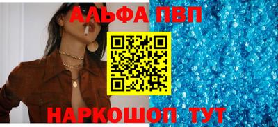 экстази Гай