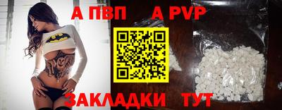 ГАЛЛЮЦИНОГЕННЫЕ ГРИБЫ Гагарин