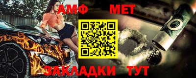 ГАЛЛЮЦИНОГЕННЫЕ ГРИБЫ Гагарин