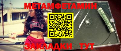экстази Гай