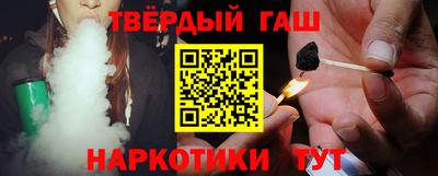 сатива Гатчина