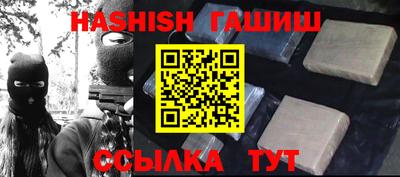 экстази Гай