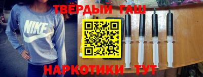 экстази Гай