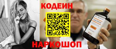 сатива Гатчина