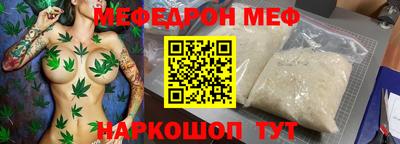 экстази Гай