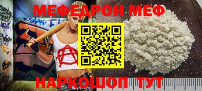 экстази Гай