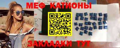 экстази Гай