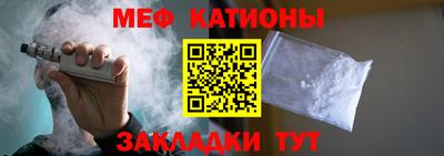 ГАЛЛЮЦИНОГЕННЫЕ ГРИБЫ Гагарин