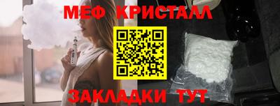 экстази Гай
