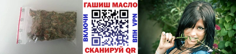 Дистиллят ТГК вейп  Павлово 