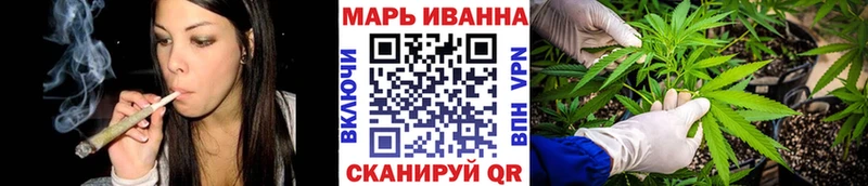 Марихуана семена  где найти   Павлово 